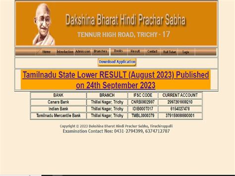 result bharat 2023